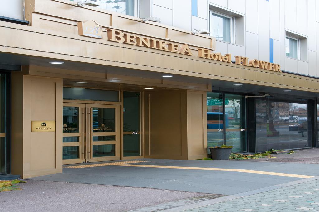 Benikea Hotel Flower Seúl Exterior foto
