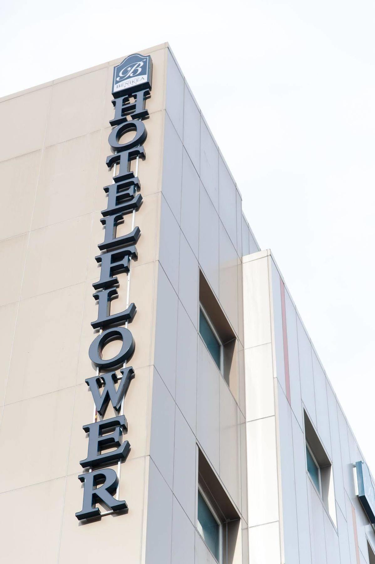 Benikea Hotel Flower Seúl Exterior foto