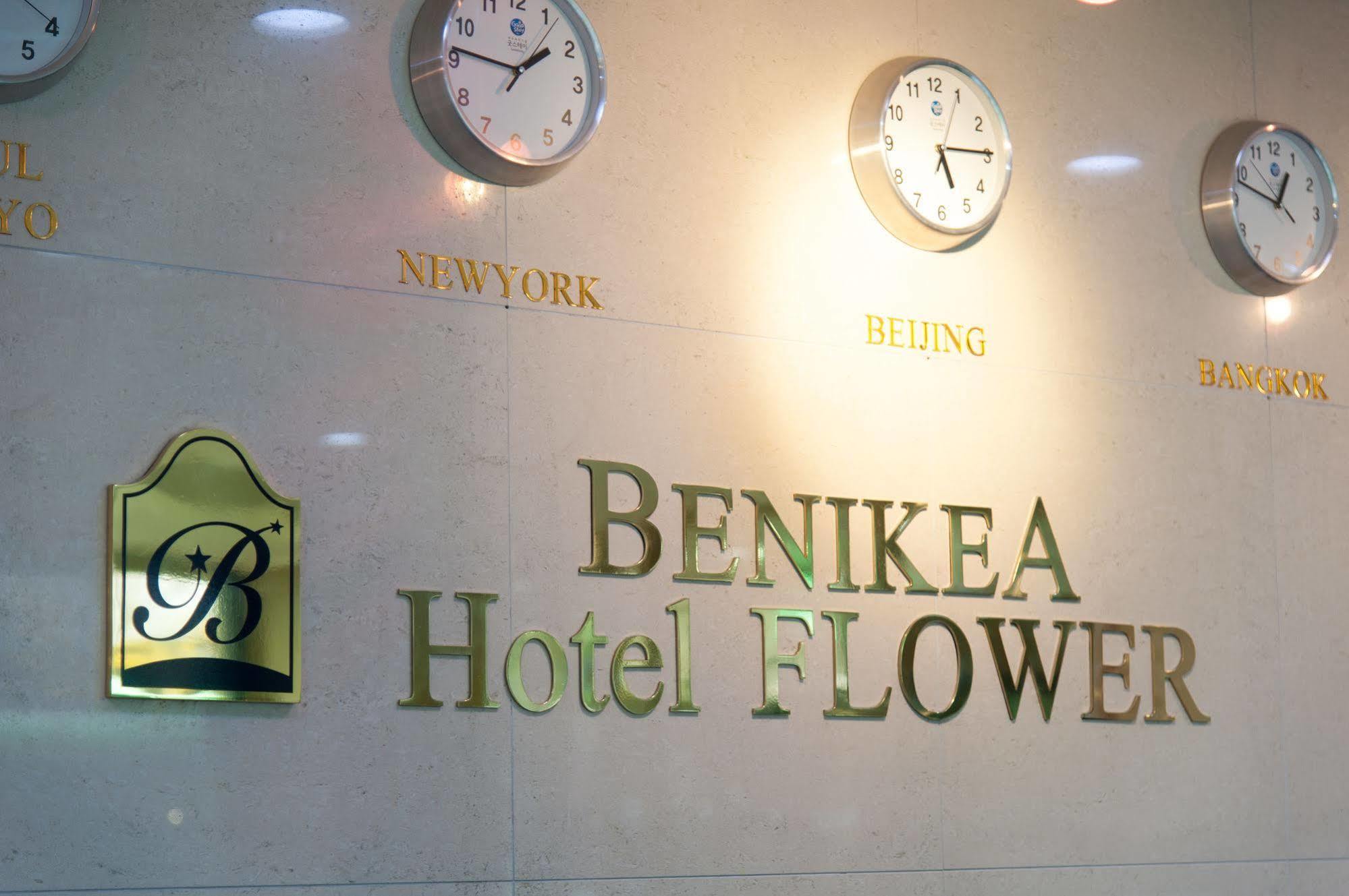 Benikea Hotel Flower Seúl Exterior foto